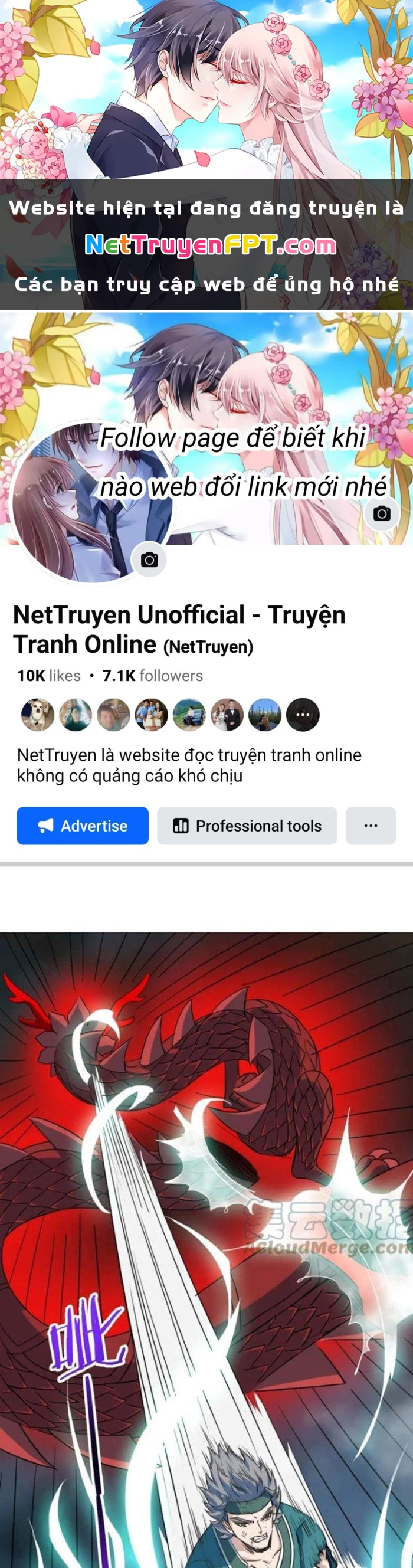 Sư Tổ Của Ta Là Thiên Hạ Đệ Nhất Chapter 75 - Trang 3