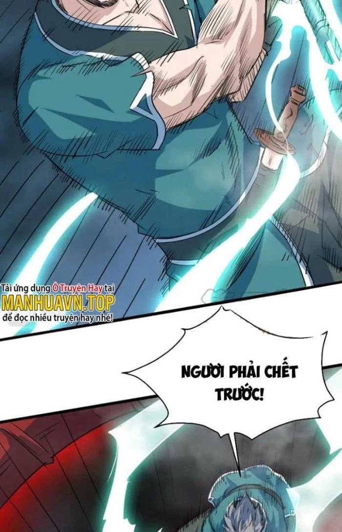 Sư Tổ Của Ta Là Thiên Hạ Đệ Nhất Chapter 75 - Trang 3