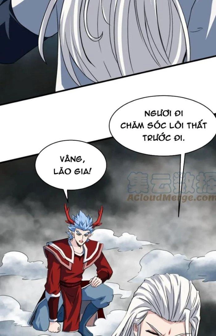 Sư Tổ Của Ta Là Thiên Hạ Đệ Nhất Chapter 75 - Trang 3