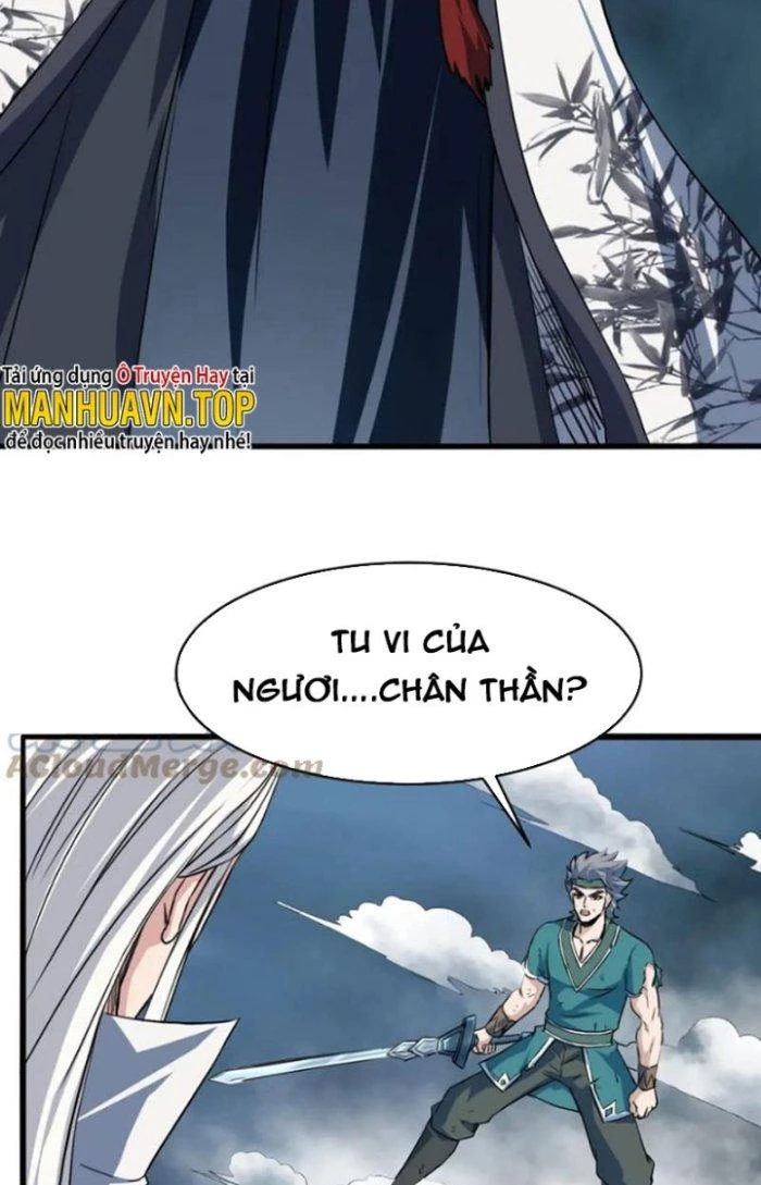 Sư Tổ Của Ta Là Thiên Hạ Đệ Nhất Chapter 75 - Trang 3