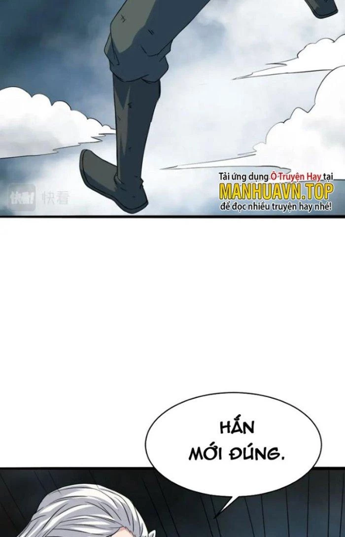 Sư Tổ Của Ta Là Thiên Hạ Đệ Nhất Chapter 75 - Trang 3