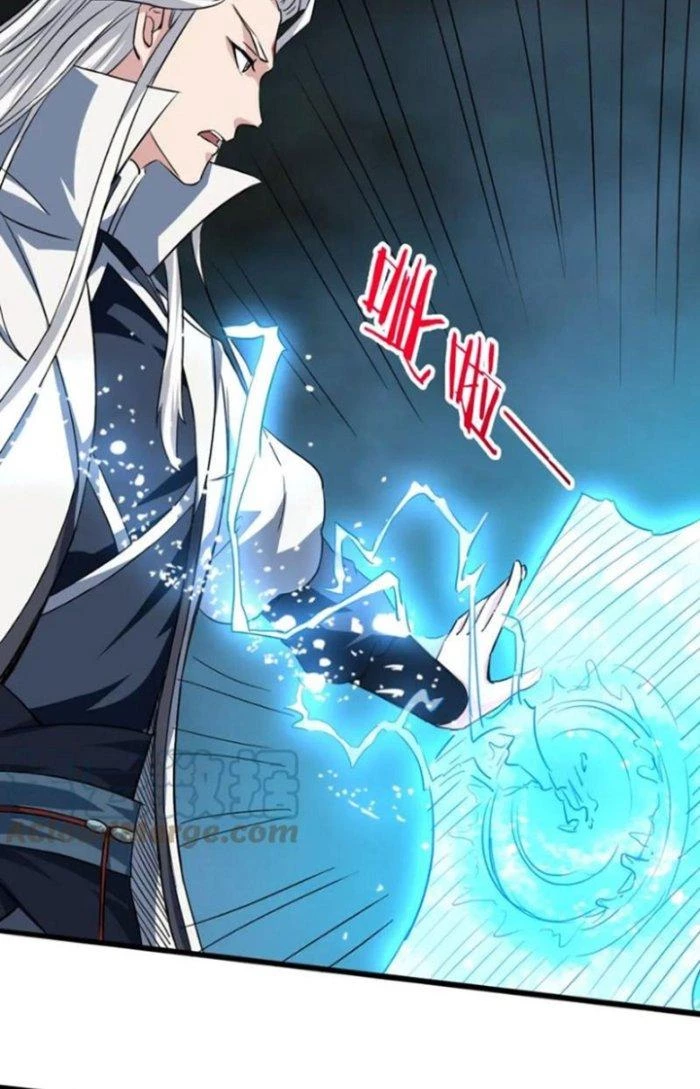 Sư Tổ Của Ta Là Thiên Hạ Đệ Nhất Chapter 75 - Trang 3