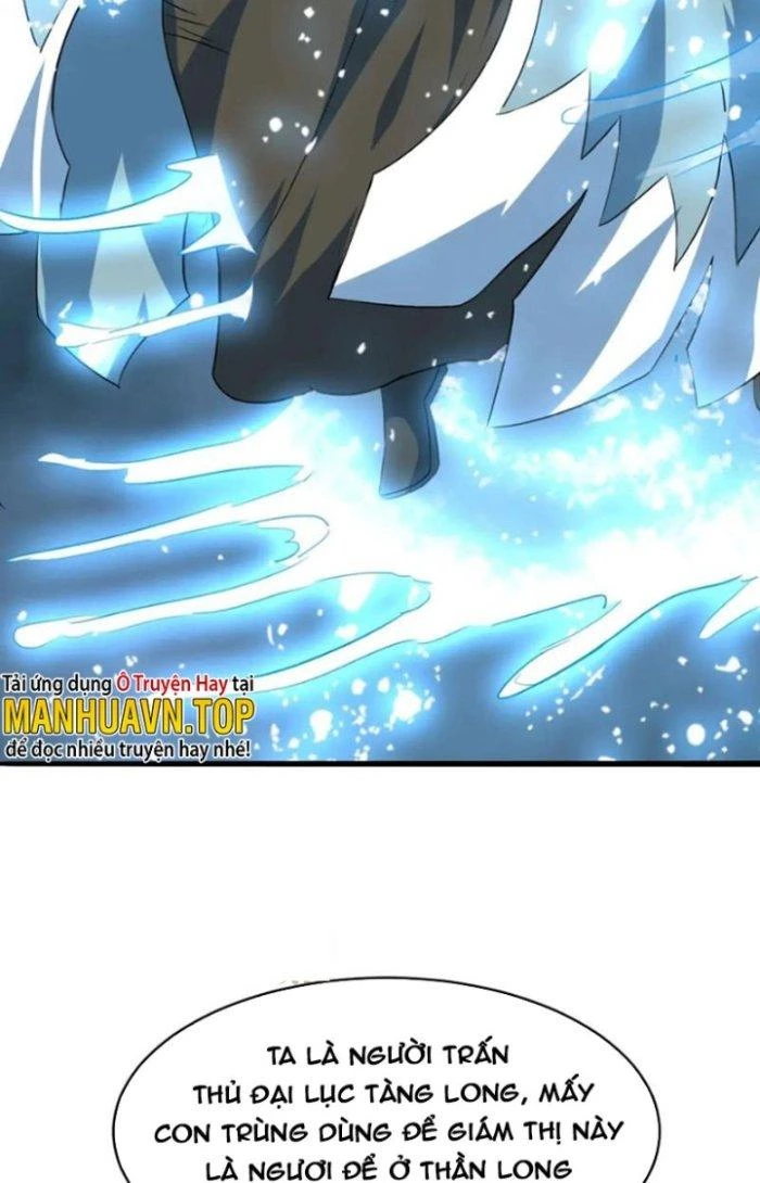 Sư Tổ Của Ta Là Thiên Hạ Đệ Nhất Chapter 75 - Trang 3