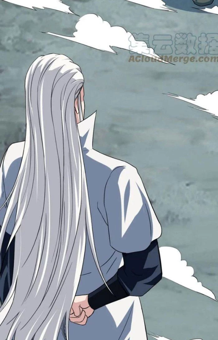 Sư Tổ Của Ta Là Thiên Hạ Đệ Nhất Chapter 75 - Trang 3