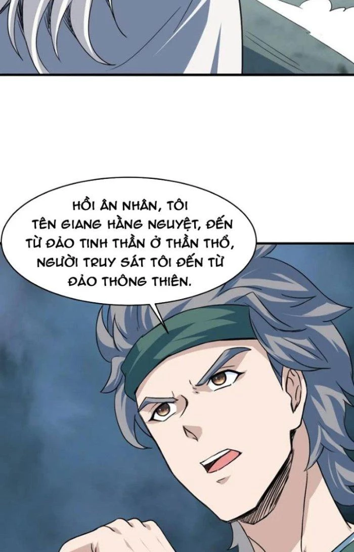 Sư Tổ Của Ta Là Thiên Hạ Đệ Nhất Chapter 75 - Trang 3