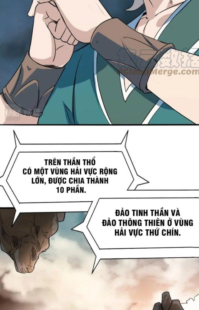 Sư Tổ Của Ta Là Thiên Hạ Đệ Nhất Chapter 75 - Trang 3
