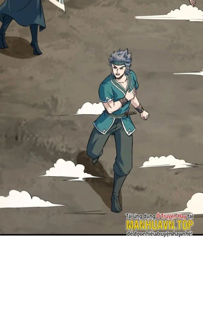 Sư Tổ Của Ta Là Thiên Hạ Đệ Nhất Chapter 75 - Trang 3