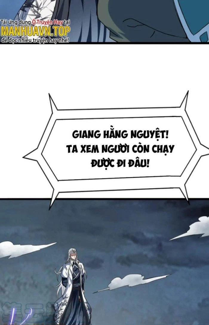 Sư Tổ Của Ta Là Thiên Hạ Đệ Nhất Chapter 75 - Trang 3