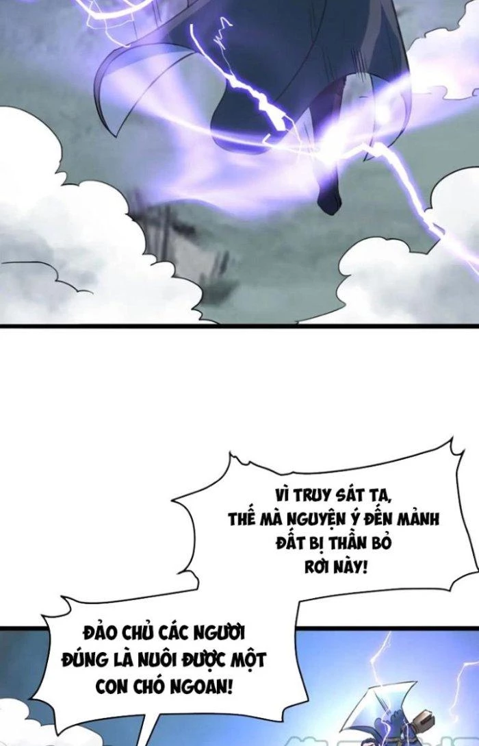Sư Tổ Của Ta Là Thiên Hạ Đệ Nhất Chapter 75 - Trang 3