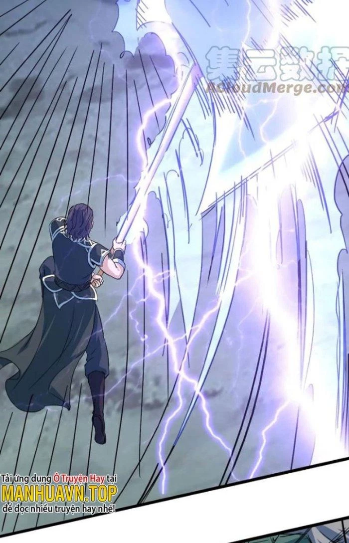 Sư Tổ Của Ta Là Thiên Hạ Đệ Nhất Chapter 75 - Trang 3