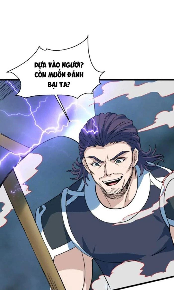 Sư Tổ Của Ta Là Thiên Hạ Đệ Nhất Chapter 75 - Trang 3