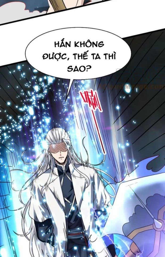 Sư Tổ Của Ta Là Thiên Hạ Đệ Nhất Chapter 75 - Trang 3