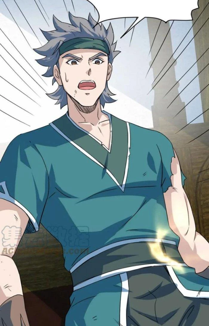 Sư Tổ Của Ta Là Thiên Hạ Đệ Nhất Chapter 75 - Trang 3