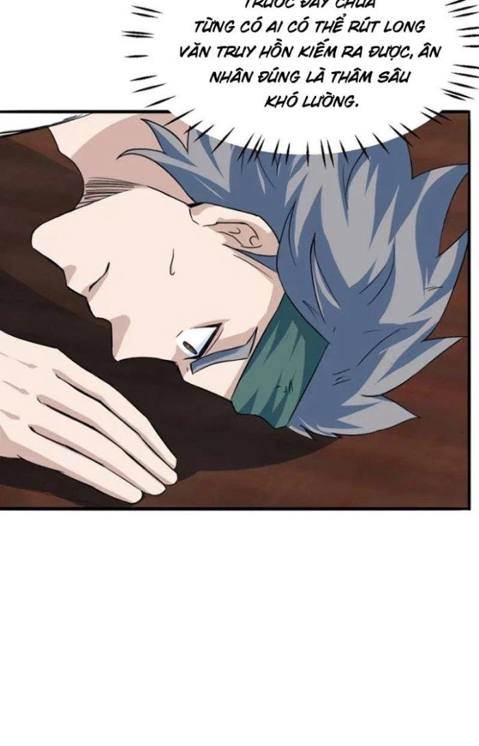 Sư Tổ Của Ta Là Thiên Hạ Đệ Nhất Chapter 75 - Trang 3