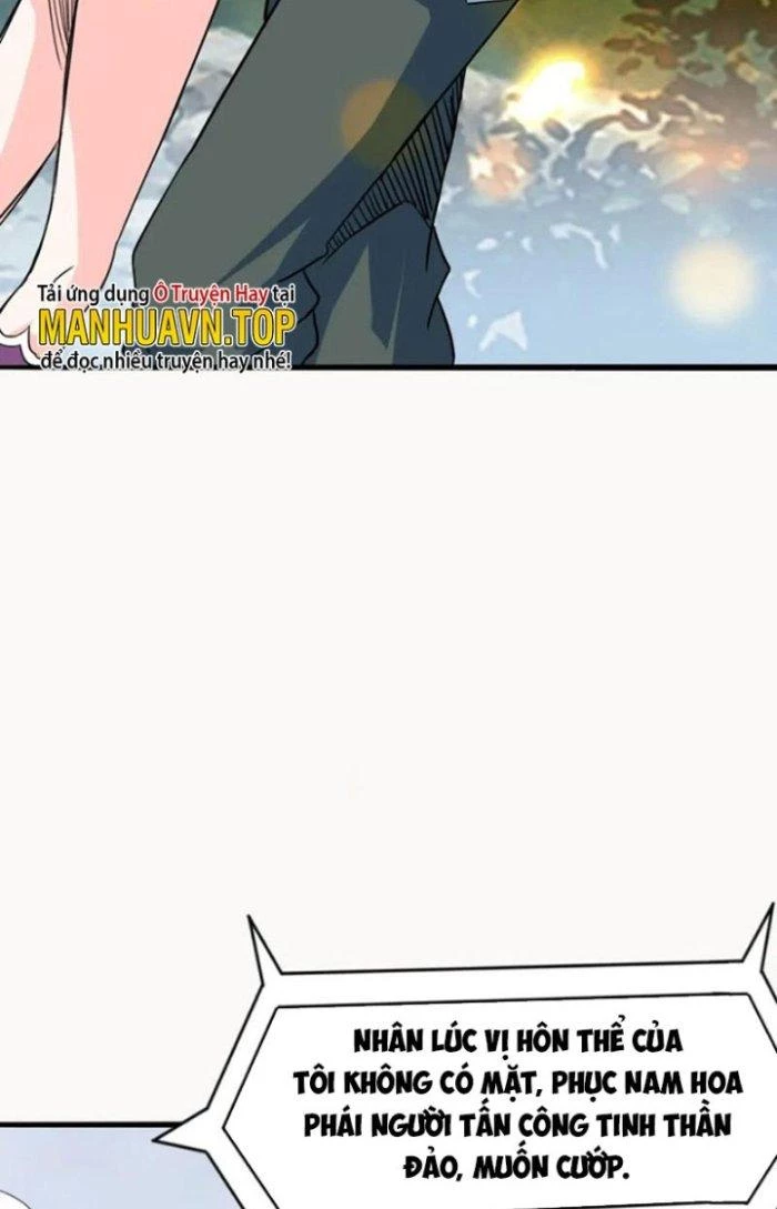Sư Tổ Của Ta Là Thiên Hạ Đệ Nhất Chapter 75 - Trang 3