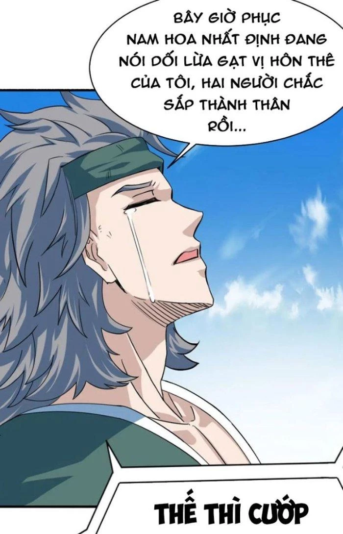 Sư Tổ Của Ta Là Thiên Hạ Đệ Nhất Chapter 75 - Trang 3