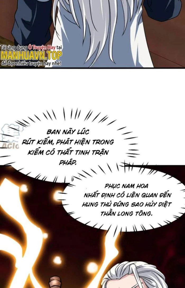 Sư Tổ Của Ta Là Thiên Hạ Đệ Nhất Chapter 75 - Trang 3