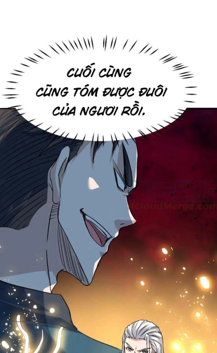 Sư Tổ Của Ta Là Thiên Hạ Đệ Nhất Chapter 75 - Trang 3