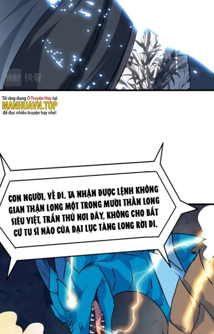 Sư Tổ Của Ta Là Thiên Hạ Đệ Nhất Chapter 76 - Trang 3