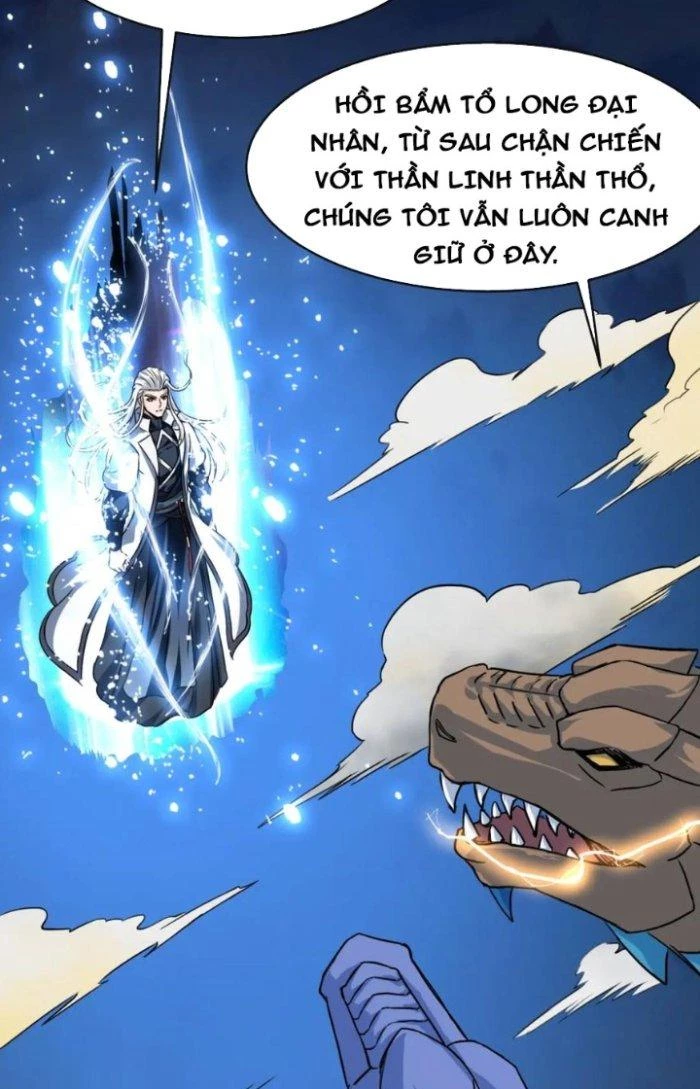 Sư Tổ Của Ta Là Thiên Hạ Đệ Nhất Chapter 76 - Trang 3
