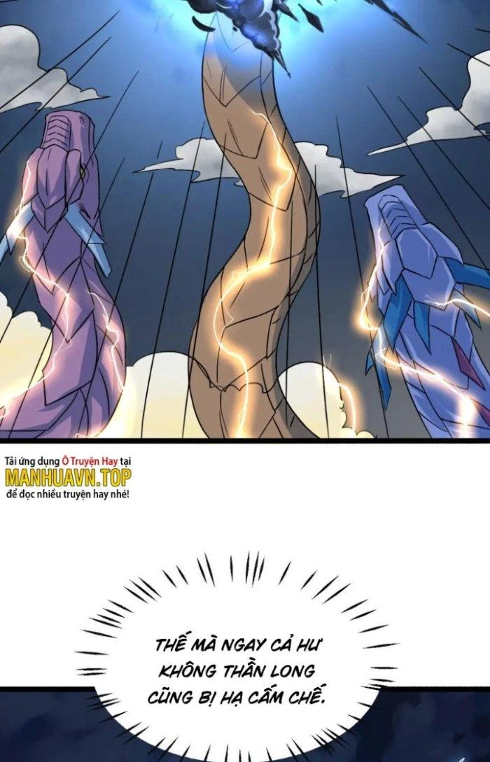 Sư Tổ Của Ta Là Thiên Hạ Đệ Nhất Chapter 76 - Trang 3