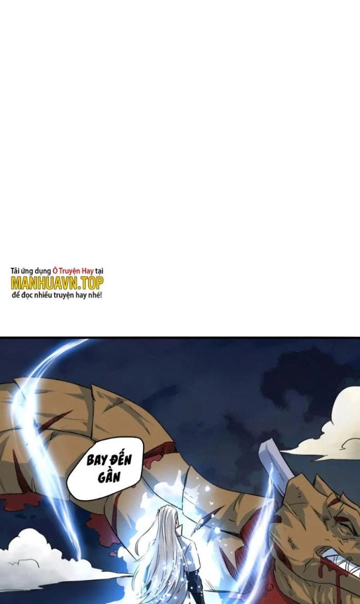 Sư Tổ Của Ta Là Thiên Hạ Đệ Nhất Chapter 76 - Trang 3