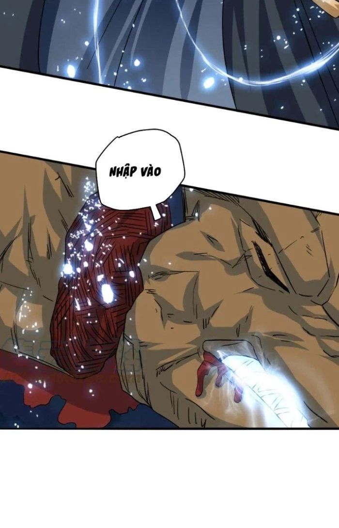 Sư Tổ Của Ta Là Thiên Hạ Đệ Nhất Chapter 76 - Trang 3
