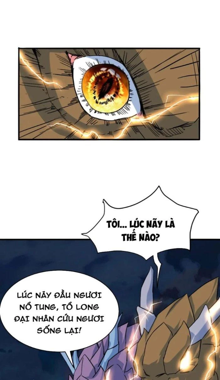 Sư Tổ Của Ta Là Thiên Hạ Đệ Nhất Chapter 76 - Trang 3