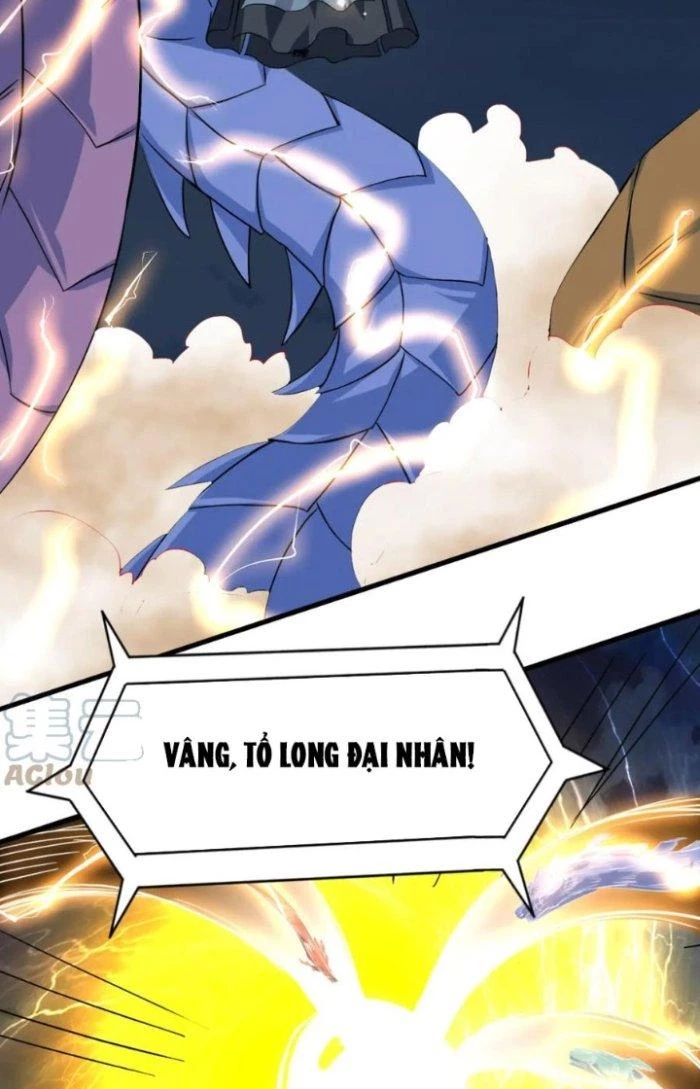 Sư Tổ Của Ta Là Thiên Hạ Đệ Nhất Chapter 76 - Trang 3