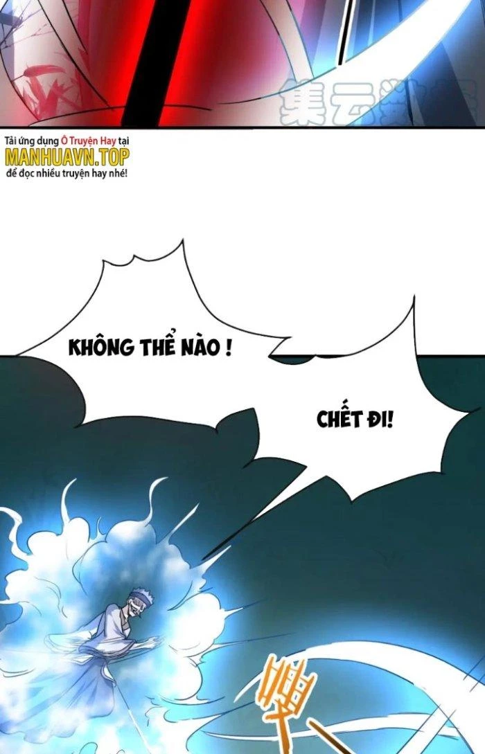 Sư Tổ Của Ta Là Thiên Hạ Đệ Nhất Chapter 77 - Trang 3