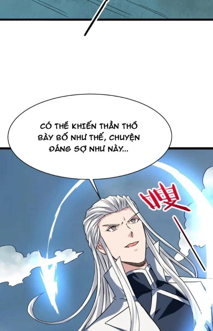 Sư Tổ Của Ta Là Thiên Hạ Đệ Nhất Chapter 77 - Trang 3