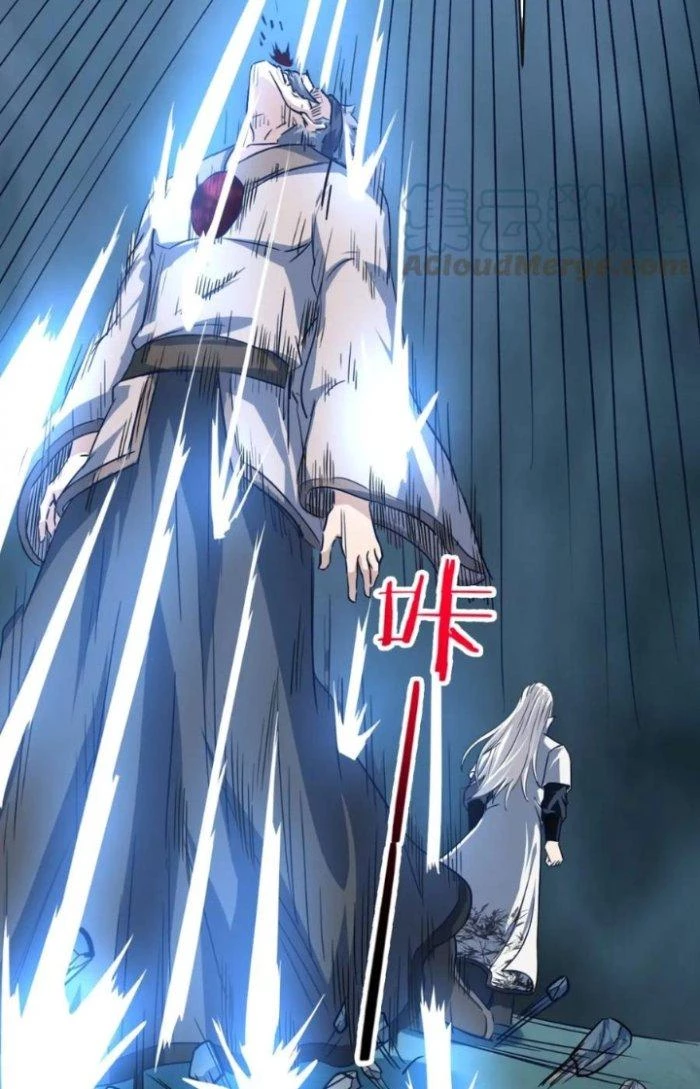 Sư Tổ Của Ta Là Thiên Hạ Đệ Nhất Chapter 77 - Trang 3