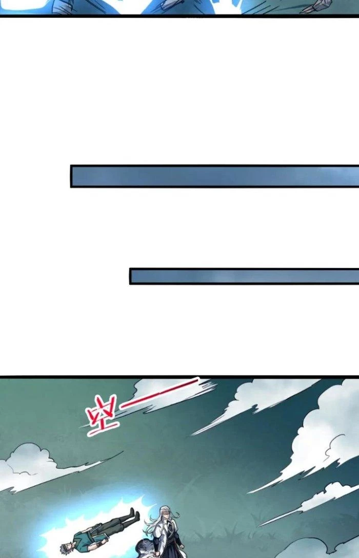 Sư Tổ Của Ta Là Thiên Hạ Đệ Nhất Chapter 77 - Trang 3