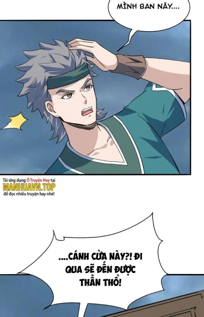 Sư Tổ Của Ta Là Thiên Hạ Đệ Nhất Chapter 77 - Trang 3