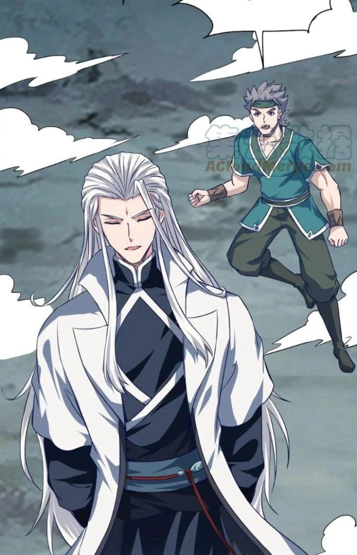 Sư Tổ Của Ta Là Thiên Hạ Đệ Nhất Chapter 77 - Trang 3