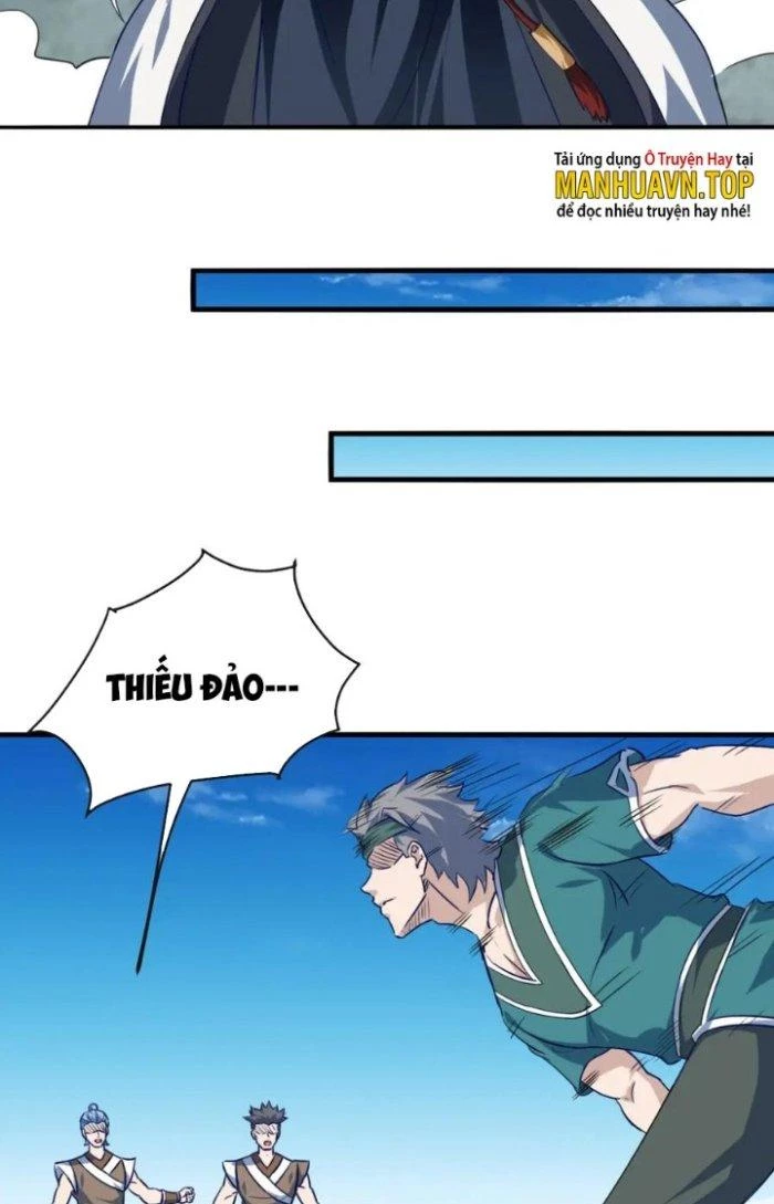 Sư Tổ Của Ta Là Thiên Hạ Đệ Nhất Chapter 77 - Trang 3