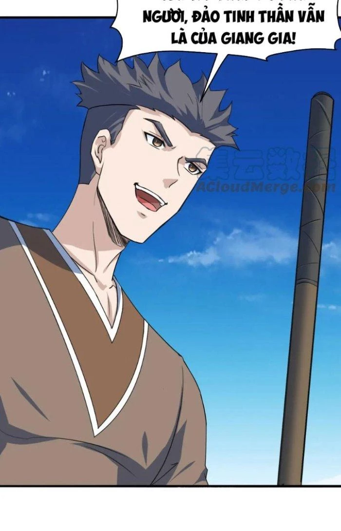 Sư Tổ Của Ta Là Thiên Hạ Đệ Nhất Chapter 77 - Trang 3