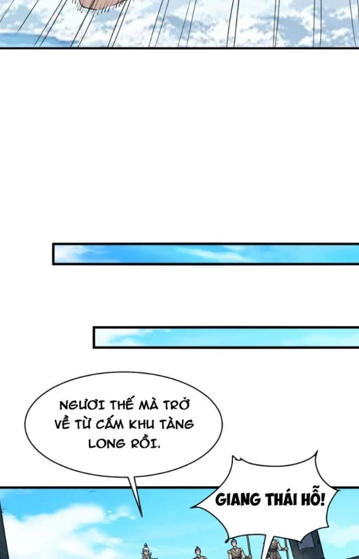 Sư Tổ Của Ta Là Thiên Hạ Đệ Nhất Chapter 77 - Trang 3