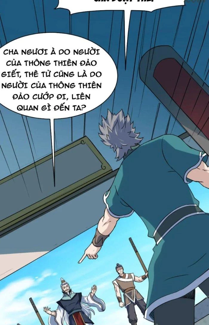 Sư Tổ Của Ta Là Thiên Hạ Đệ Nhất Chapter 77 - Trang 3
