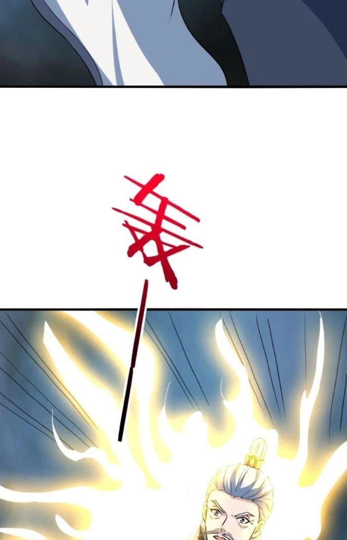 Sư Tổ Của Ta Là Thiên Hạ Đệ Nhất Chapter 77 - Trang 3