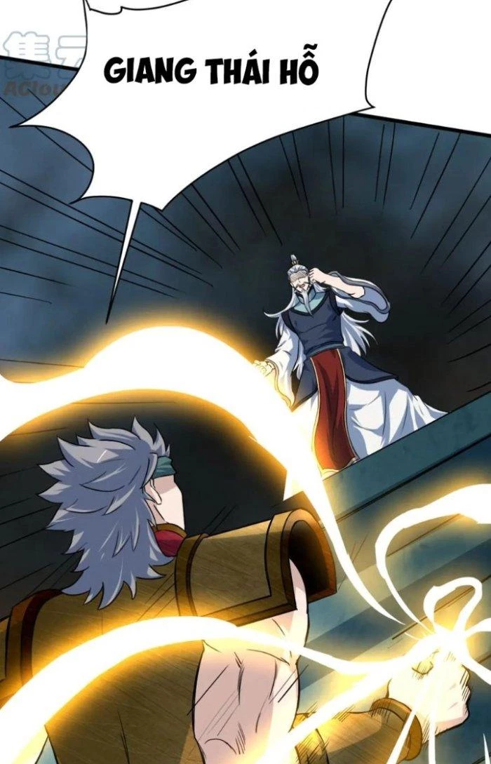 Sư Tổ Của Ta Là Thiên Hạ Đệ Nhất Chapter 77 - Trang 3