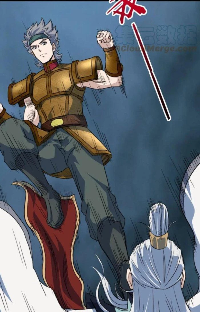 Sư Tổ Của Ta Là Thiên Hạ Đệ Nhất Chapter 77 - Trang 3