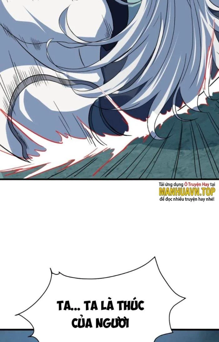 Sư Tổ Của Ta Là Thiên Hạ Đệ Nhất Chapter 77 - Trang 3