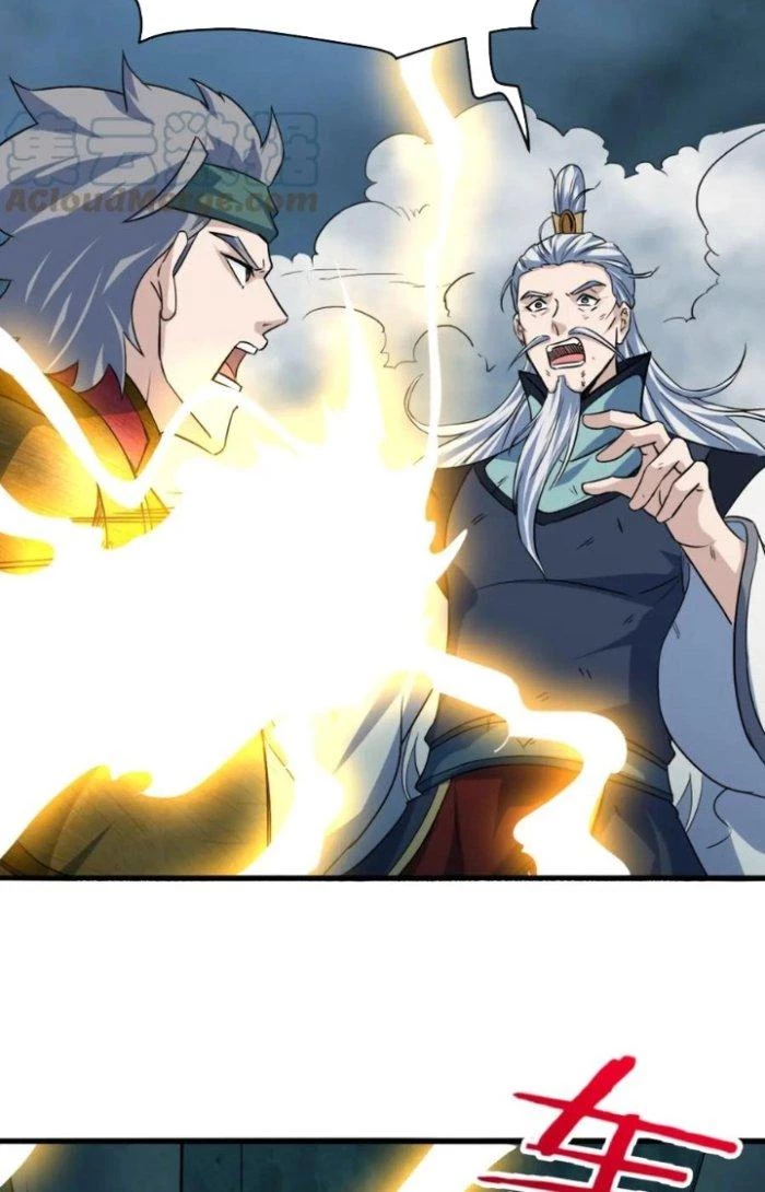 Sư Tổ Của Ta Là Thiên Hạ Đệ Nhất Chapter 77 - Trang 3