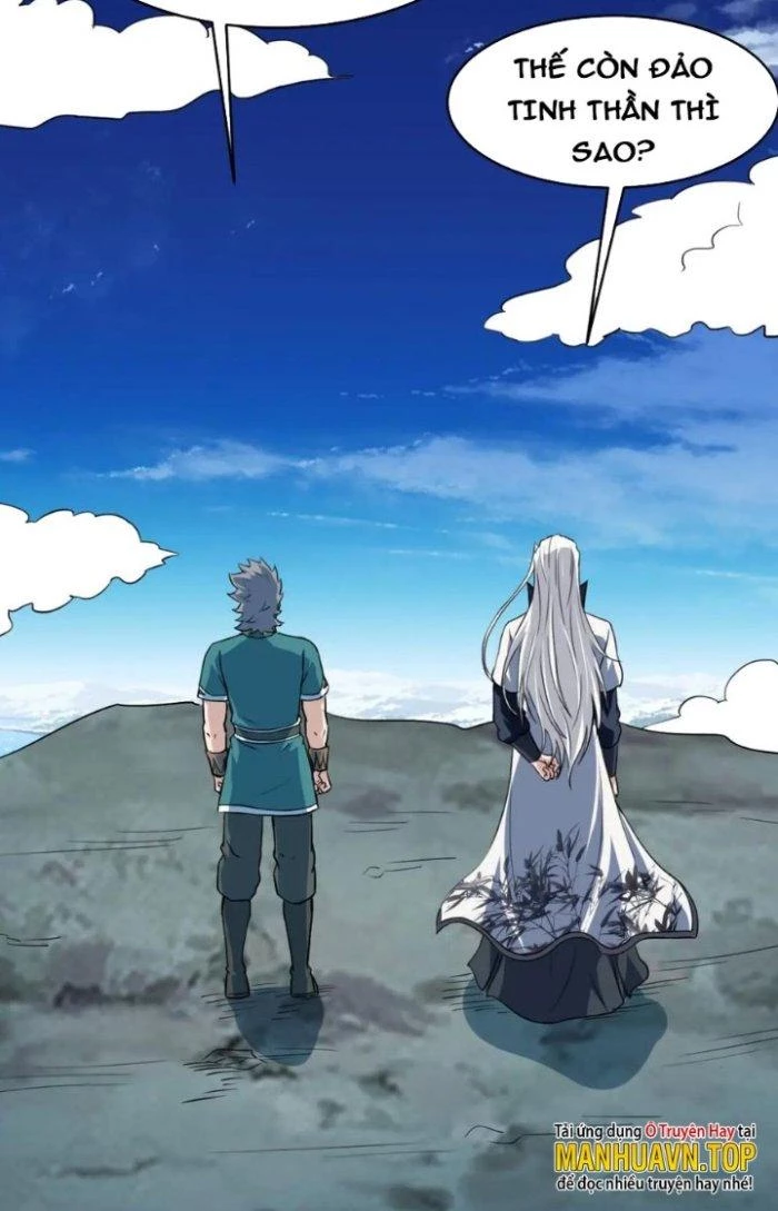 Sư Tổ Của Ta Là Thiên Hạ Đệ Nhất Chapter 77 - Trang 3