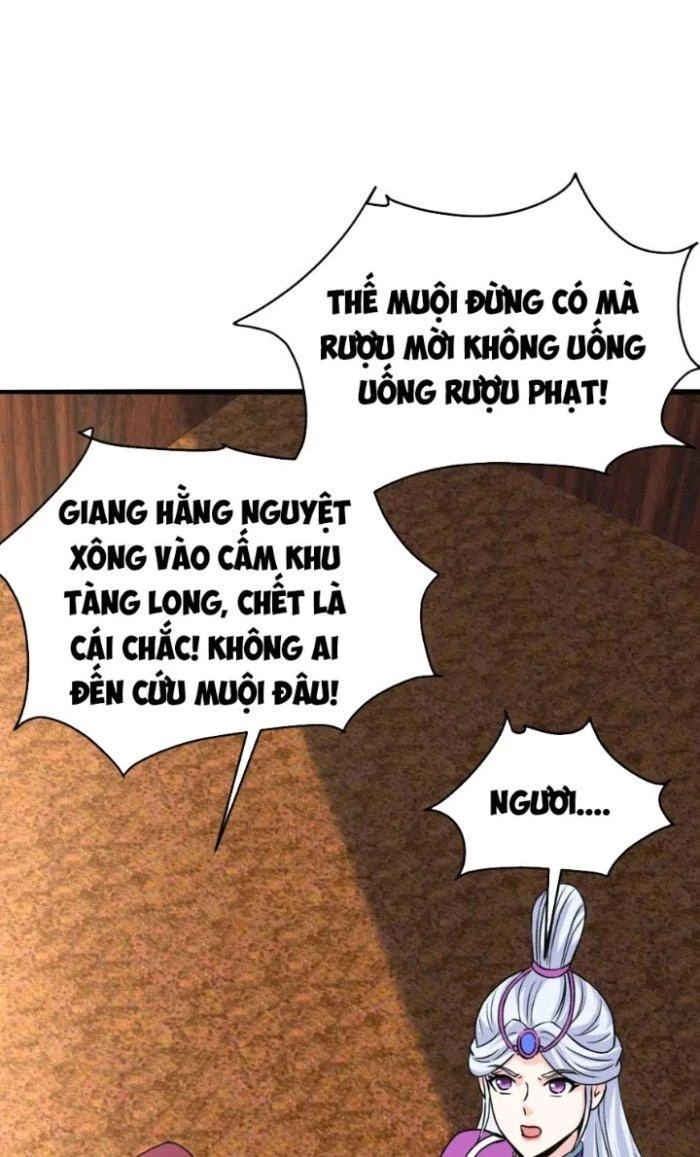 Sư Tổ Của Ta Là Thiên Hạ Đệ Nhất Chapter 77 - Trang 3