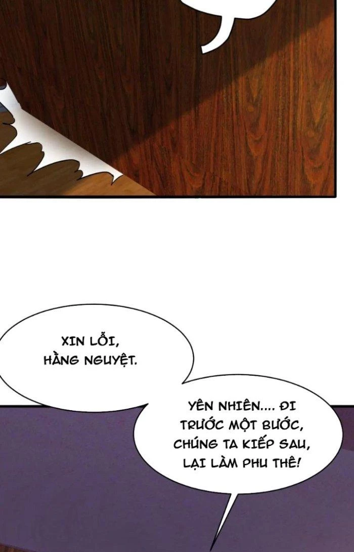 Sư Tổ Của Ta Là Thiên Hạ Đệ Nhất Chapter 77 - Trang 3