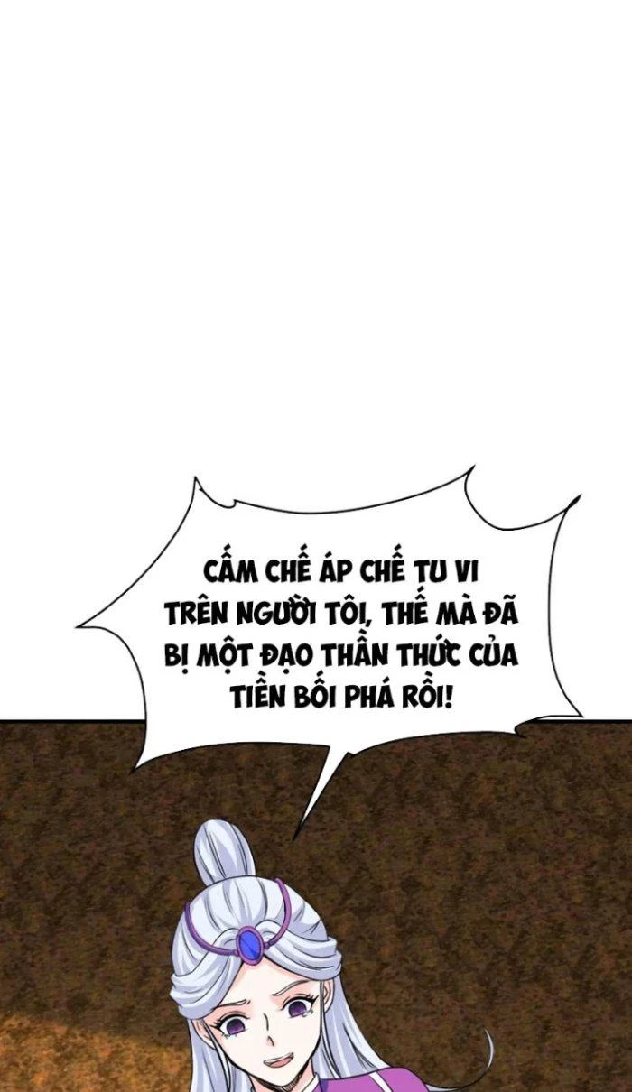 Sư Tổ Của Ta Là Thiên Hạ Đệ Nhất Chapter 78 - Trang 3