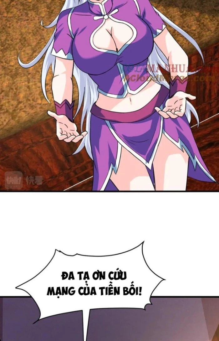 Sư Tổ Của Ta Là Thiên Hạ Đệ Nhất Chapter 78 - Trang 3