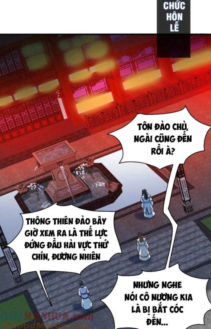 Sư Tổ Của Ta Là Thiên Hạ Đệ Nhất Chapter 78 - Trang 3